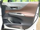 2024 Toyota Harrier Hybrid 6AA-AXUH80 (UW-6a599bdbd5e6a)[11]
