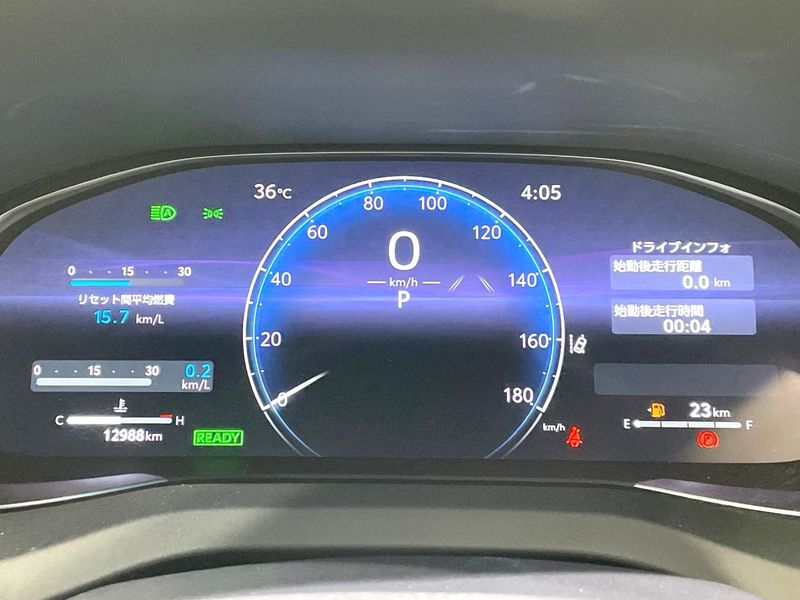 2024 Toyota Harrier Hybrid 6AA-AXUH80 (UW-6a599bdbd5e6a)[5]