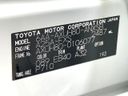 2024 Toyota Harrier Hybrid 6AA-AXUH80 (UW-6a599bdbd5e6a)[1]