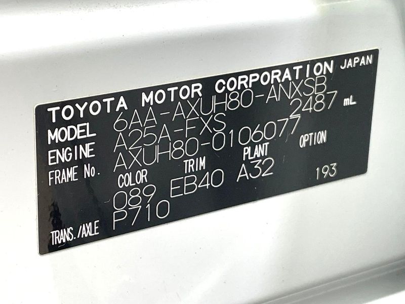 2024 Toyota Harrier Hybrid 6AA-AXUH80 (UW-6a599bdbd5e6a)[1]