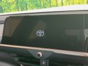 2023 Toyota Crown Crossover 6AA-AZSH35 (UW-6a599befa5a06)[28]