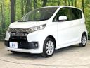 2016 Mitsubishi ek Custom DBA-B11W (UW-6a599bf617d44)[21]