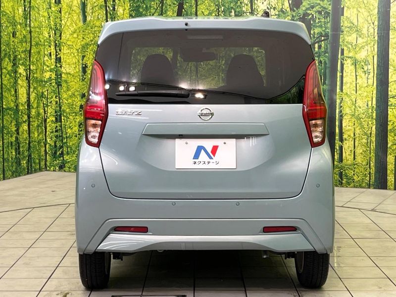 2019 Nissan Days 5BA-B43W (UW-6a599c0c2e0ba)[9]