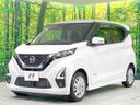 2021 Nissan Days 5AA-B44W (UW-6a599c1bbb771)[6]