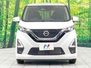 2021 Nissan Days 5AA-B44W (UW-6a599c1bbb771)[19]
