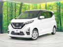 2021 Nissan Days 5AA-B44W (UW-6a599c1bbb771)[0]