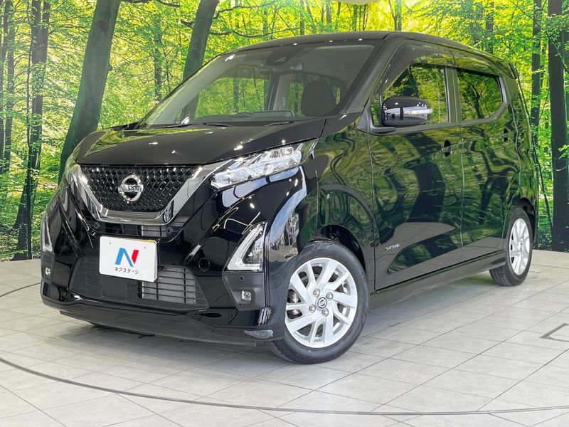 2021 Nissan Days 5AA-B44W (UW-6a599c1c0b5fa)[0]