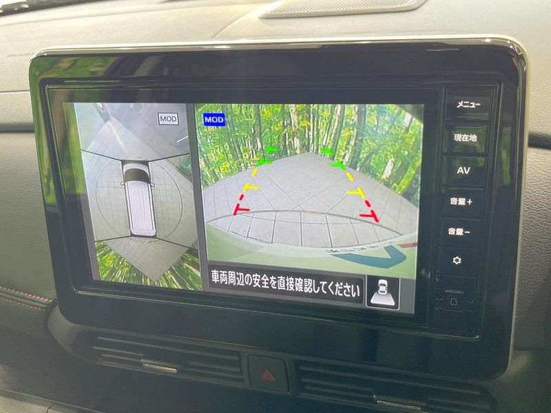 2024 Nissan Roox 4AA-B45A (UW-6a599c22b9877)[24]
