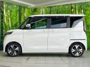2024 Nissan Roox 4AA-B45A (UW-6a599c22b9877)[5]