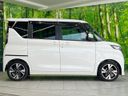 2024 Nissan Roox 4AA-B45A (UW-6a599c22b9877)[9]