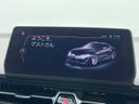 2024 Toyota Supra 3BA-DB06 (UW-6a599c3e4332d)[25]