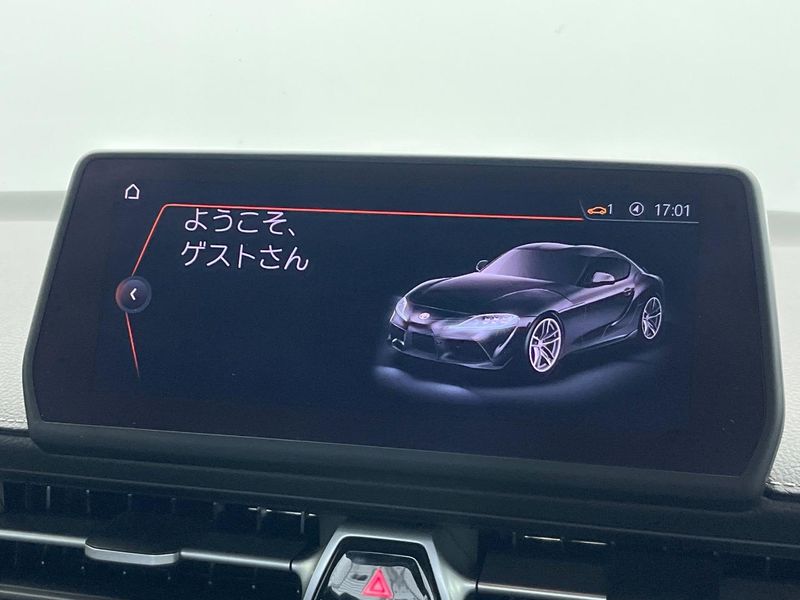 2024 Toyota Supra 3BA-DB06 (UW-6a599c3e4332d)[25]
