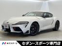 2024 Toyota Supra 3BA-DB06 (UW-6a599c3e4332d)[3]