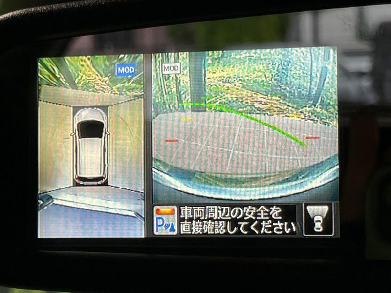 2014 Nissan Note DBA-E12 (UW-6a599c4dd0fa9)[7]