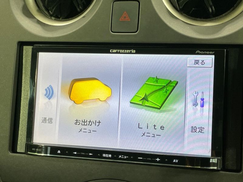 2014 Nissan Note DBA-E12 (UW-6a599c4dd0fa9)[10]
