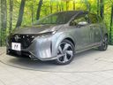 2023 Nissan Aura 6AA-FE13 (UW-6a599c5cc330d)[0]