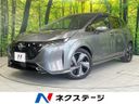 2023 Nissan Aura 6AA-FE13 (UW-6a599c5cc330d)[3]