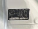 2023 Nissan Aura 6AA-FE13 (UW-6a599c5d05050)[1]