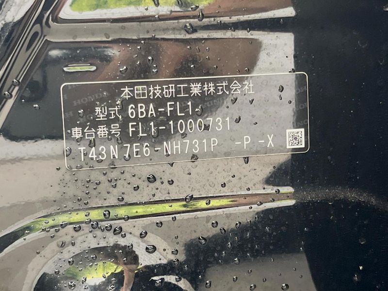 2021 Honda Civic 6BA-FL1 (UW-6a599c61d7ec2)[1]