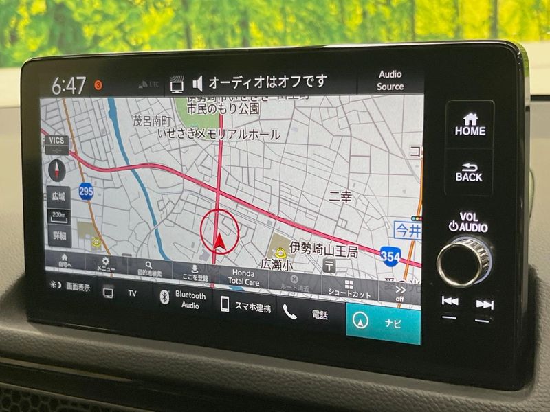 2021 Honda Civic 6BA-FL1 (UW-6a599c61d7ec2)[26]
