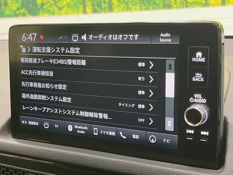 2021 Honda Civic 6BA-FL1 (UW-6a599c61d7ec2)[27]