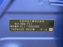 2021 Honda Civic 6BA-FL1 (UW-6a599c621abb0)[1]