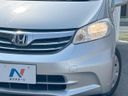 2012 Honda Freed DBA-GB3 (UW-6a599c67703ac)[10]
