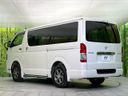 2021 Toyota Hiace Van QDF-GDH206V (UW-6a599c6f55ead)[14]