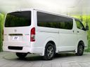 2021 Toyota Hiace Van QDF-GDH206V (UW-6a599c6f55ead)[18]