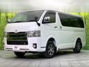 2021 Toyota Hiace Van QDF-GDH206V (UW-6a599c6f55ead)[12]