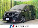 2018 Nissan Serena DAA-GFC27 (UW-6a599c7b5a231)[3]