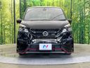2018 Nissan Serena DAA-GFC27 (UW-6a599c7b5a231)[6]