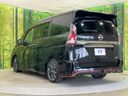 2018 Nissan Serena DAA-GFC27 (UW-6a599c7b5a231)[11]