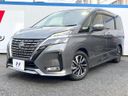 2021 Nissan Serena 5AA-GFC27 (UW-6a599c7f19236)[0]