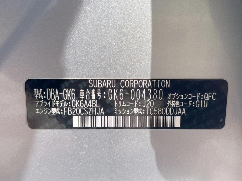 2017 Subaru Impreza G4 DBA-GK6 (UW-6a599c885887a)[1]