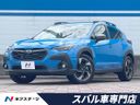 2023 Subaru Crosstrek 5AA-GUD (UW-6a599ca2d733c)[3]