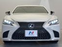 2018 Lexus LS DAA-GVF50 (UW-6a599ca68b87d)[8]