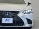 2018 Lexus LS DAA-GVF50 (UW-6a599ca68b87d)[10]