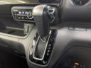 2019 Honda N-BOX CUSTOM DBA-JF3 (UW-6a599cfa61bb6)[10]