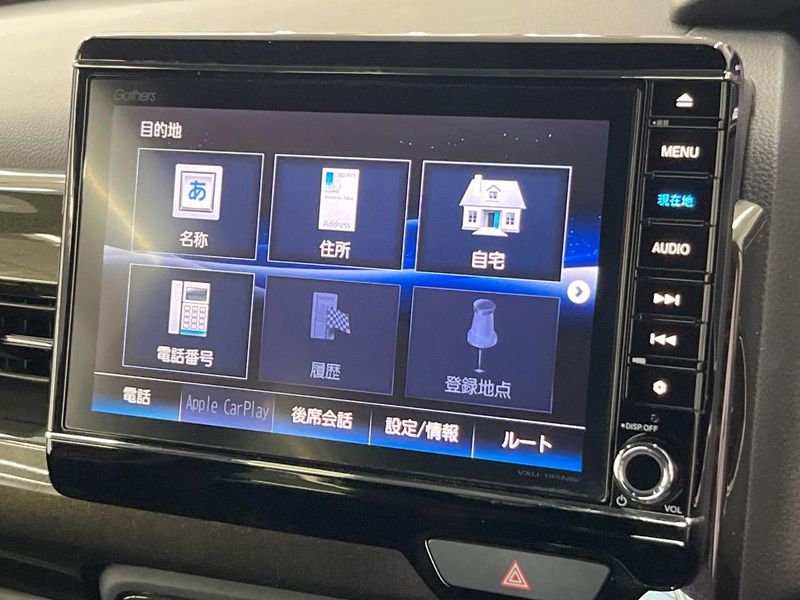 2019 Honda N-BOX CUSTOM DBA-JF3 (UW-6a599cfa61bb6)[7]