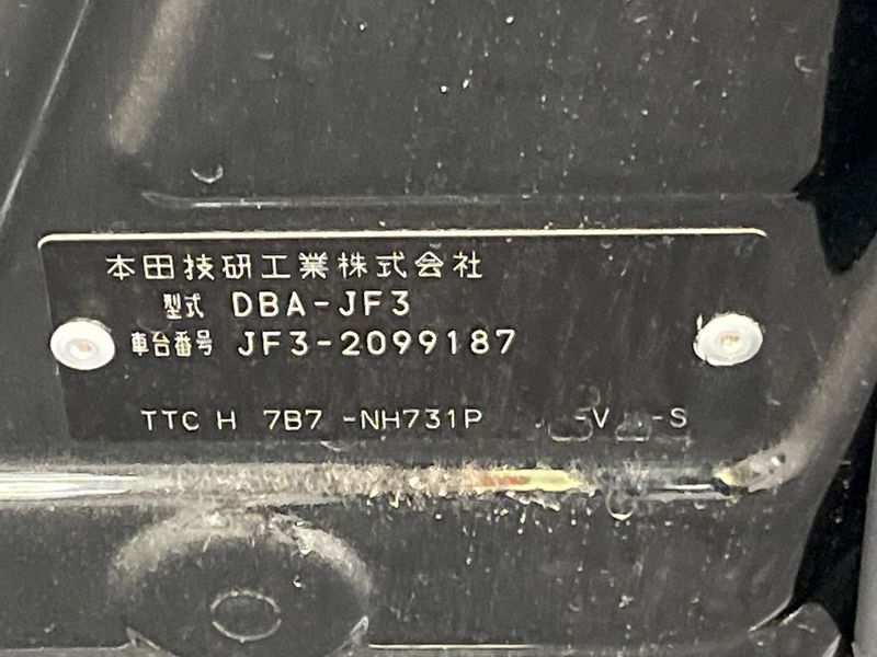2019 Honda N-BOX CUSTOM DBA-JF3 (UW-6a599cfa61bb6)[1]