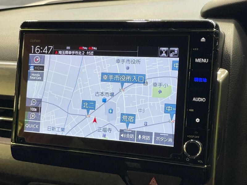 2022 Honda N-BOX CUSTOM 6BA-JF3 (UW-6a599cffe3e74)[9]