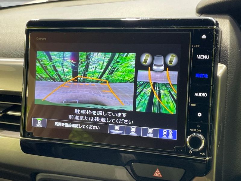 2022 Honda N-BOX CUSTOM 6BA-JF3 (UW-6a599cffe3e74)[12]