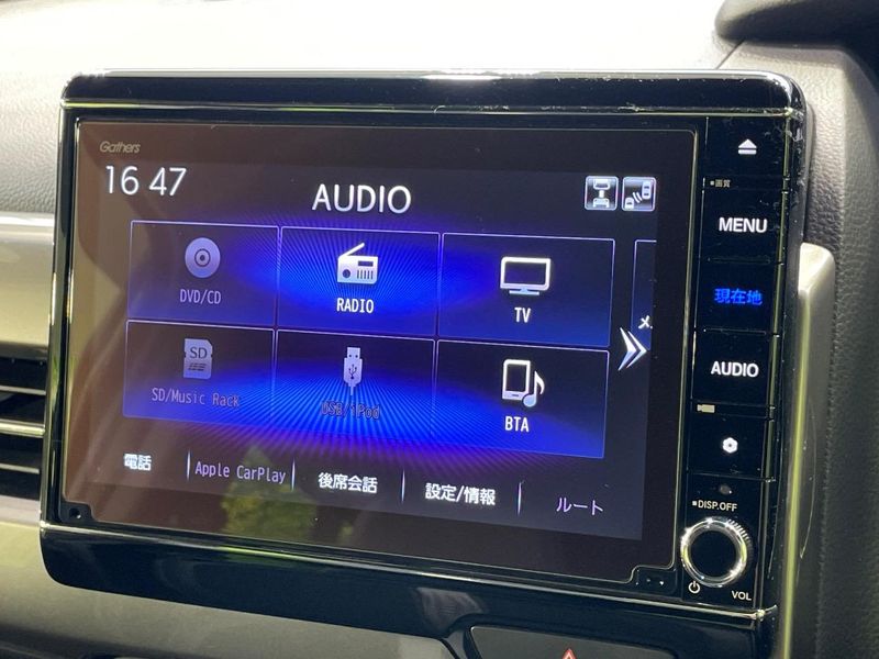 2022 Honda N-BOX CUSTOM 6BA-JF3 (UW-6a599cffe3e74)[10]