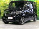 2021 Honda N-BOX CUSTOM 6BA-JF3 (UW-6a599d011c96d)[0]