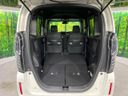 2021 Honda N-BOX CUSTOM 6BA-JF3 (UW-6a599d0359435)[15]