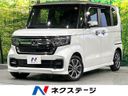 2021 Honda N-BOX CUSTOM 6BA-JF3 (UW-6a599d0359435)[3]