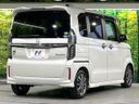 2021 Honda N-BOX CUSTOM 6BA-JF3 (UW-6a599d0359435)[9]