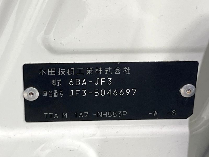 2021 Honda N-BOX CUSTOM 6BA-JF3 (UW-6a599d0359435)[1]