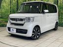 2021 Honda N-BOX 6BA-JF3 (UW-6a599d063f524)[0]